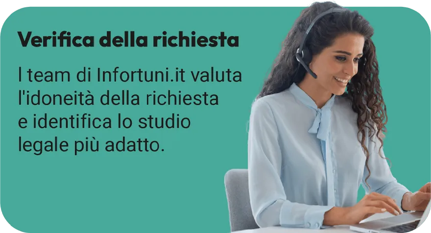 step verifica della richiesta
